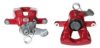 BREMBO F 23 188 Brake Caliper